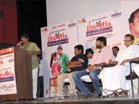 Kamala Cinemas
